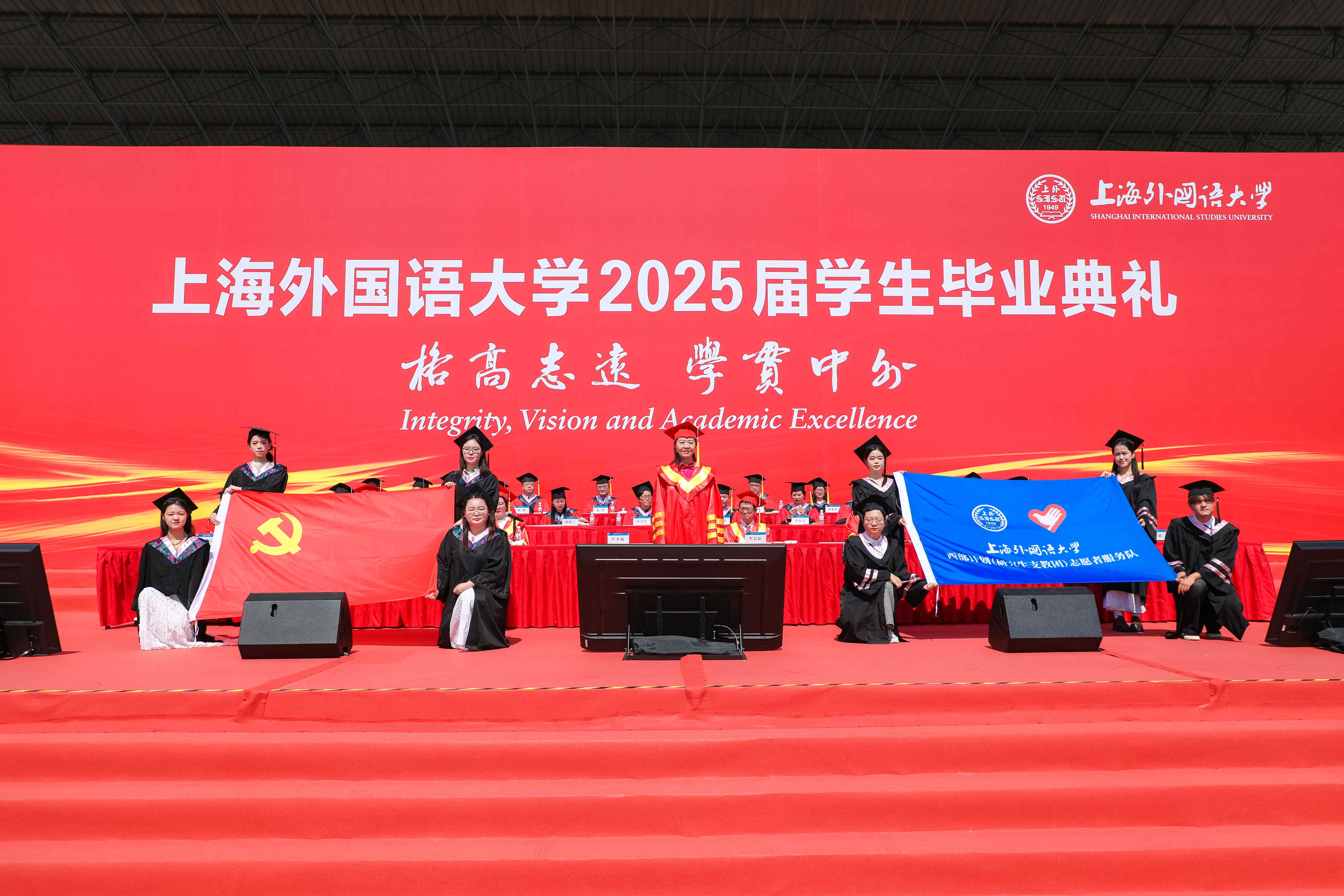 2026年苏州高新区管委会人才引进公告