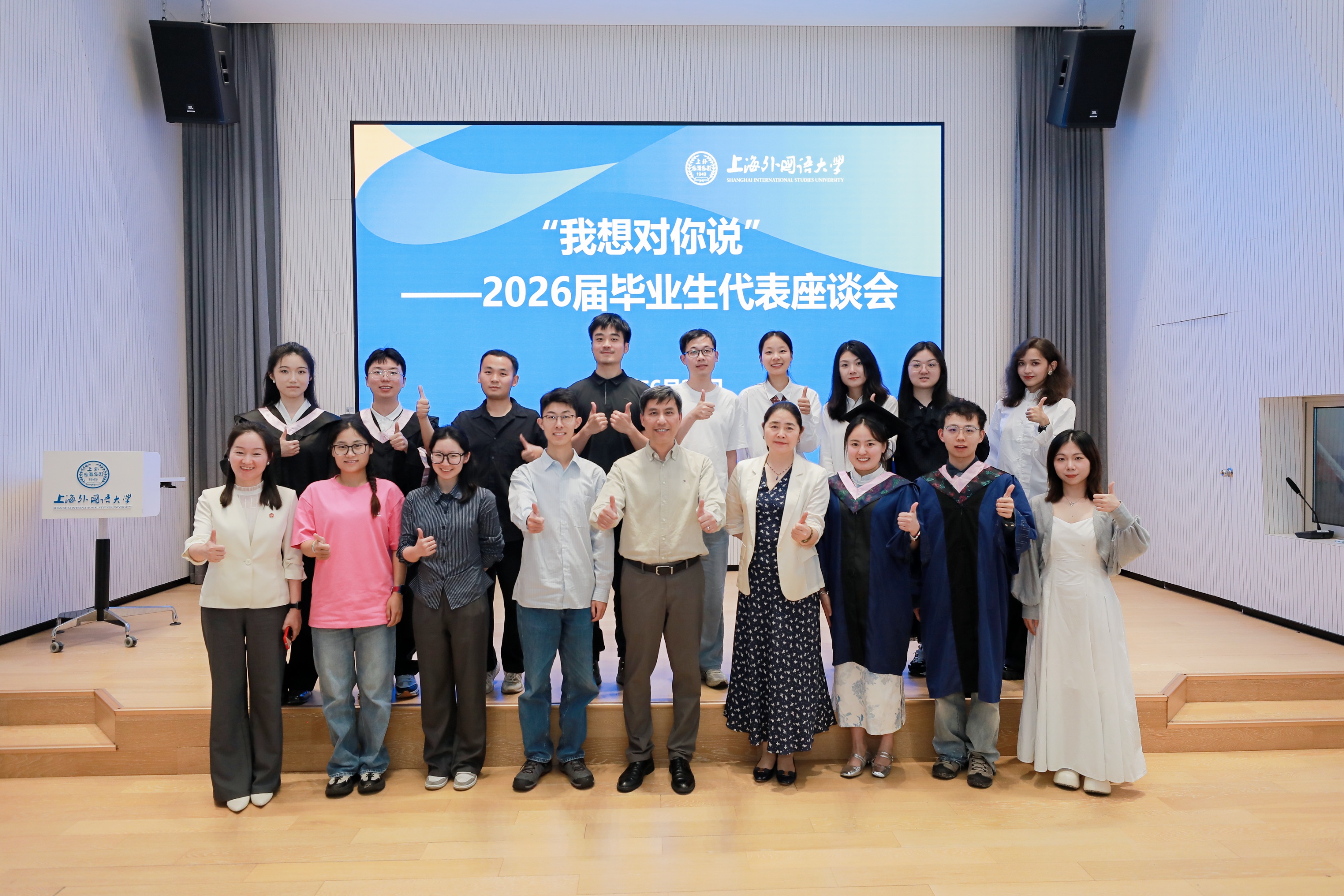 微信图片_20260625151240_605_28.jpg